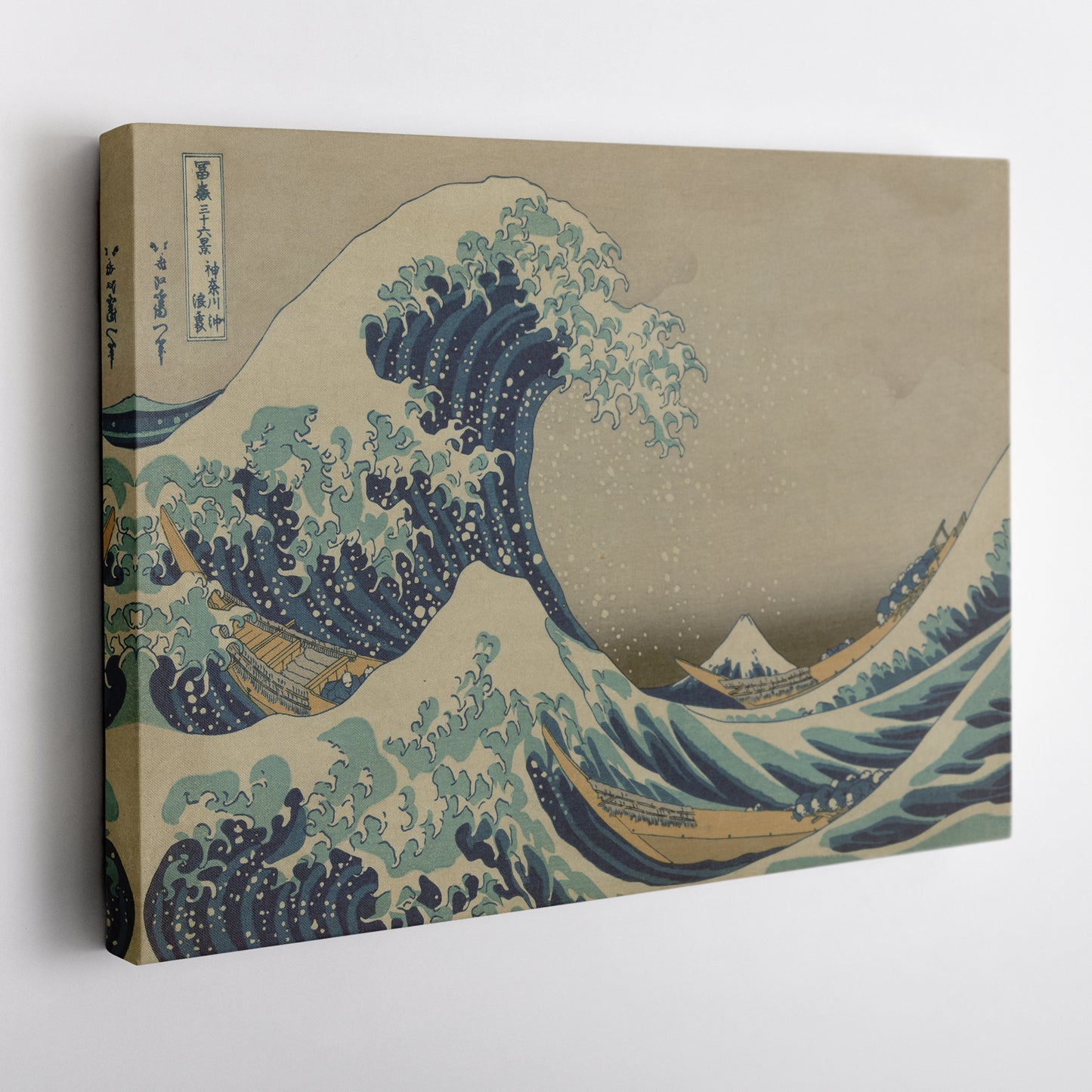 The Great Wave off Kanagawa - Hokusai Canvas Wall Art Decor