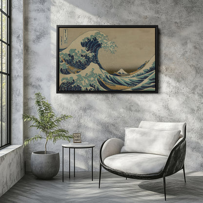 The Great Wave off Kanagawa - Hokusai Canvas Wall Art Decor