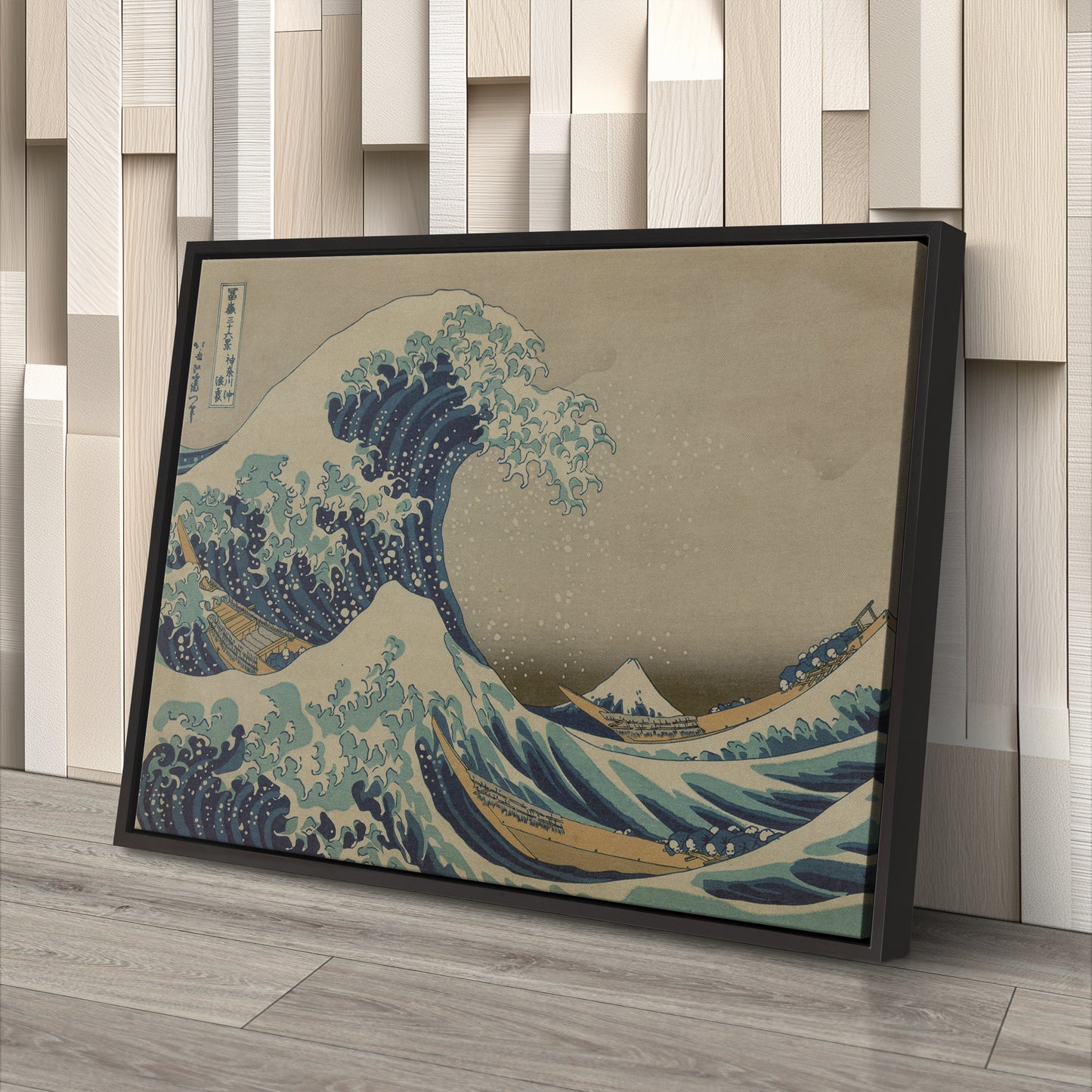 The Great Wave off Kanagawa - Hokusai Canvas Wall Art Decor