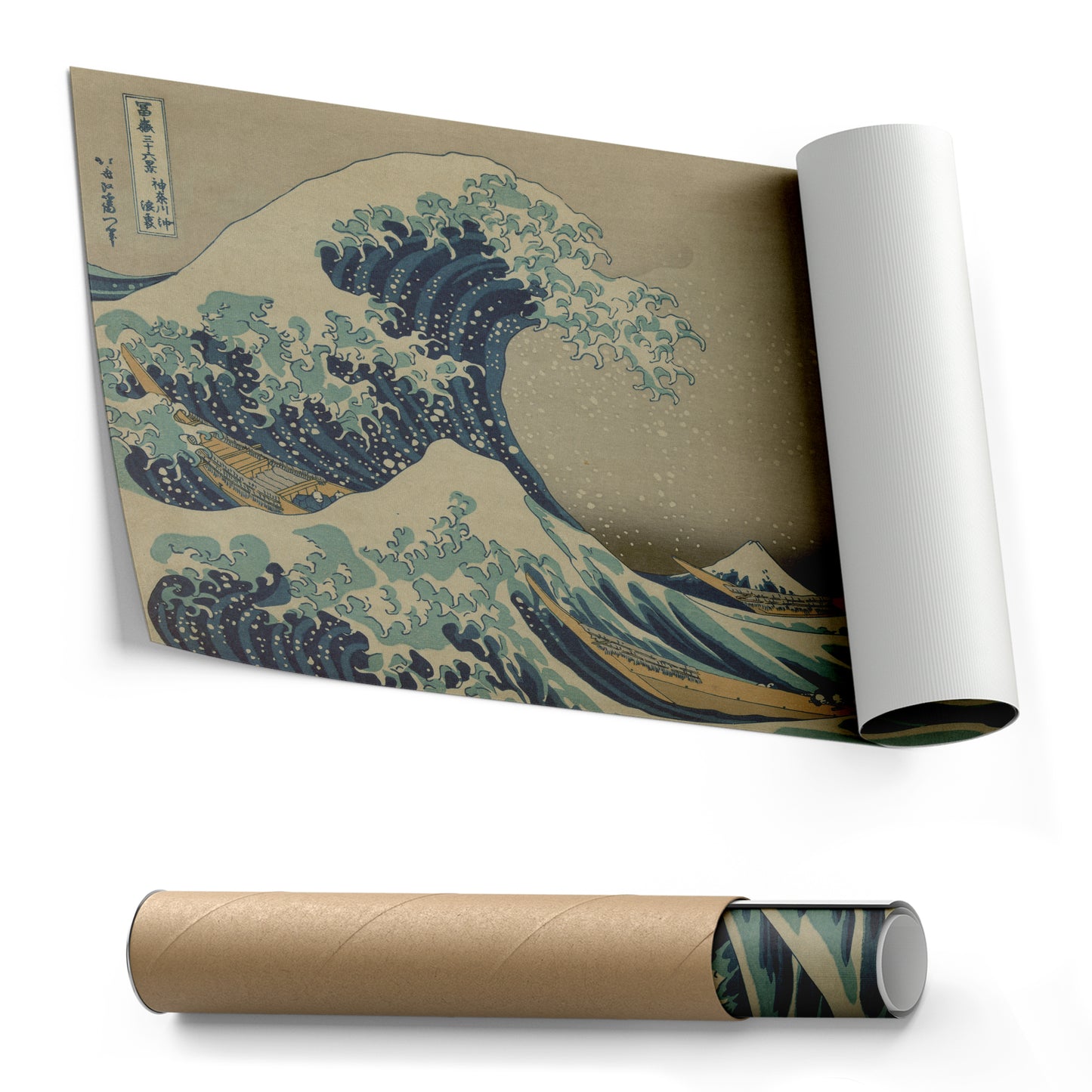 The Great Wave off Kanagawa - Hokusai Canvas Wall Art Decor